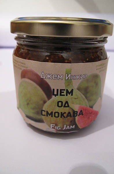 Manastir Duljevo | Džem od smokava 250g