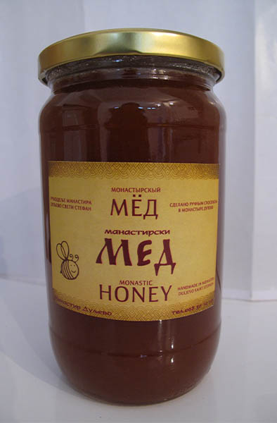 Manastir Duljevo | Med 1kg