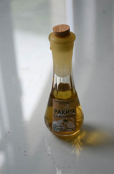 Manastir Duljevo | Rakija sa koprivom čokanjčić (50 ml)